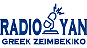 Radio YAN Greek
