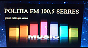 Politia FM