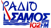 Ράδιο Σάμος