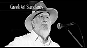 Radio Art - Greek Art Standards