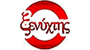 Ksenyxtis