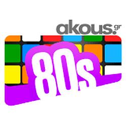 Akous - 80s logo