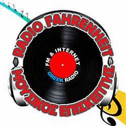 Fahrenheit Radio Greece