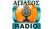 Radio Agiasos