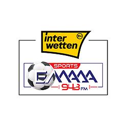 Ellada Sports 94.3 Radio logo