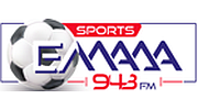 Ellada Sports 94.3