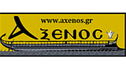Axenos
