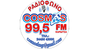 Cosmos 99.5 FM