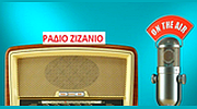 ΡΑΔΙΟ ΖΙΖΑΝΙΟ