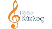 Radio Kyklos Radio Kyklos