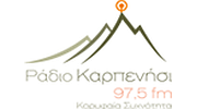 Radio Karpenisi