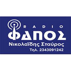 RadioFanos