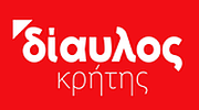 Δίαυλος Κρήτης
