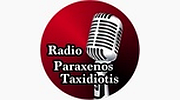 Radio Paraxenos Taxidiotis