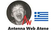Antenna Web Atene
