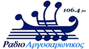 Radio Argosaronikos
