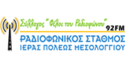 ICS Mesolongiou FM