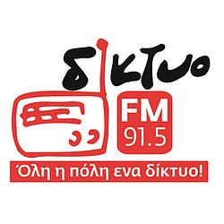 Diktyo FM 91.5