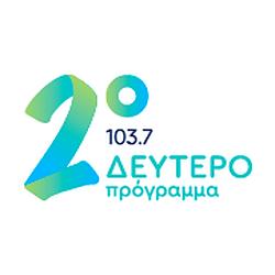 Deytero FM logo
