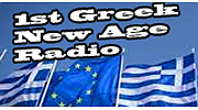 1st Greek New Age Radio