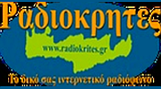 Radio Krites logo