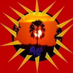 Thipamfm logo