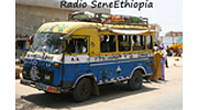 SeneEthiopia logo