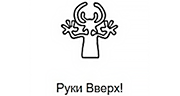 Руки Вверх! - Радио Рекорд