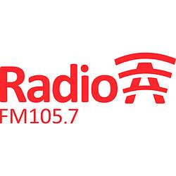 Radio A