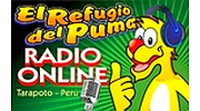 El Refugio del Puma