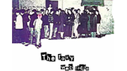 The Roxy Web Rádio The Roxy Web Rádio logo