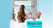 Relax FM Музыка для вдохновения