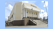 Universal Itabuna Bahia