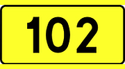 Rádio Difusora FM Rádio Difusora FM logo