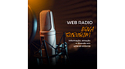 Rádio Nova Surubim Web Rádio Nova Surubim Web logo