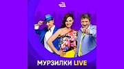 Мурзилки Live - Авторадио logo