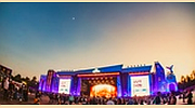 2024musicaonline