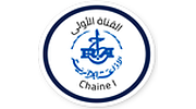 Radio Algerienne - Chaine 1 Radio Algerienne - Chaine 1 logo