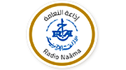 Radio Naama - النعامة