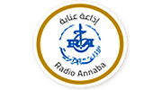Radio Annaba - عنابة logo