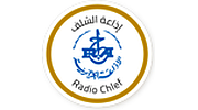 Radio Chlef - الشلف