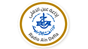 Radio Ain Defla - عين الدفلى logo