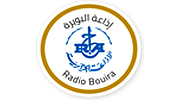 Radio Bouira - البويرة