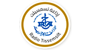 Radio Tissemsilt - تسمسيلت logo
