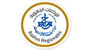 Radio Tebessa - تبسة