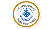 Radio Boumerdes - بومرداس logo