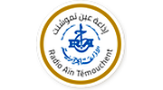 Radio Ain Temouchent - عين تموشنت