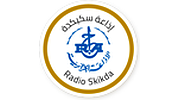Radio Skikda - سكيكدة