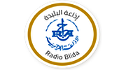 Radio Blida - البليدة