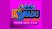 Konadu Radio logo